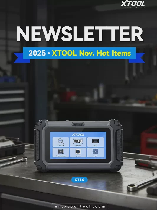 XTOOL Ежемесячный бюллетень | Ноябрь 2025