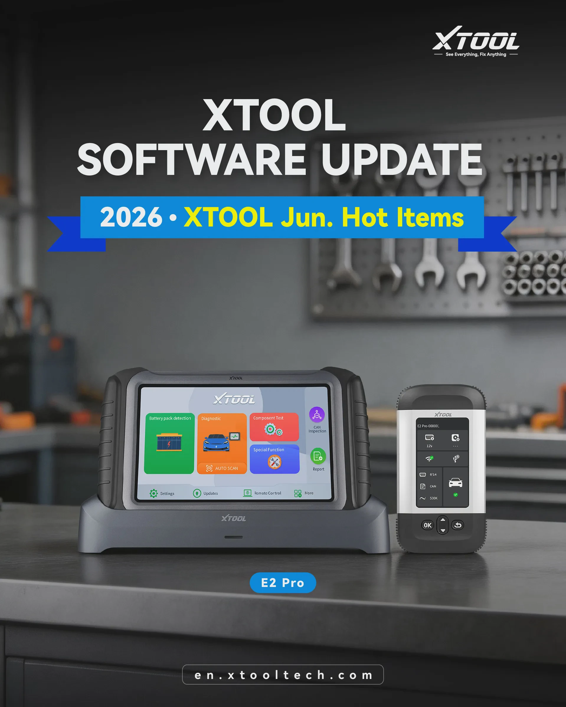 XTOOL Ежемесячный бюллетень | Июнь 2026