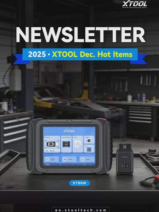 XTOOL Ежемесячный бюллетень | Декабрь 2025