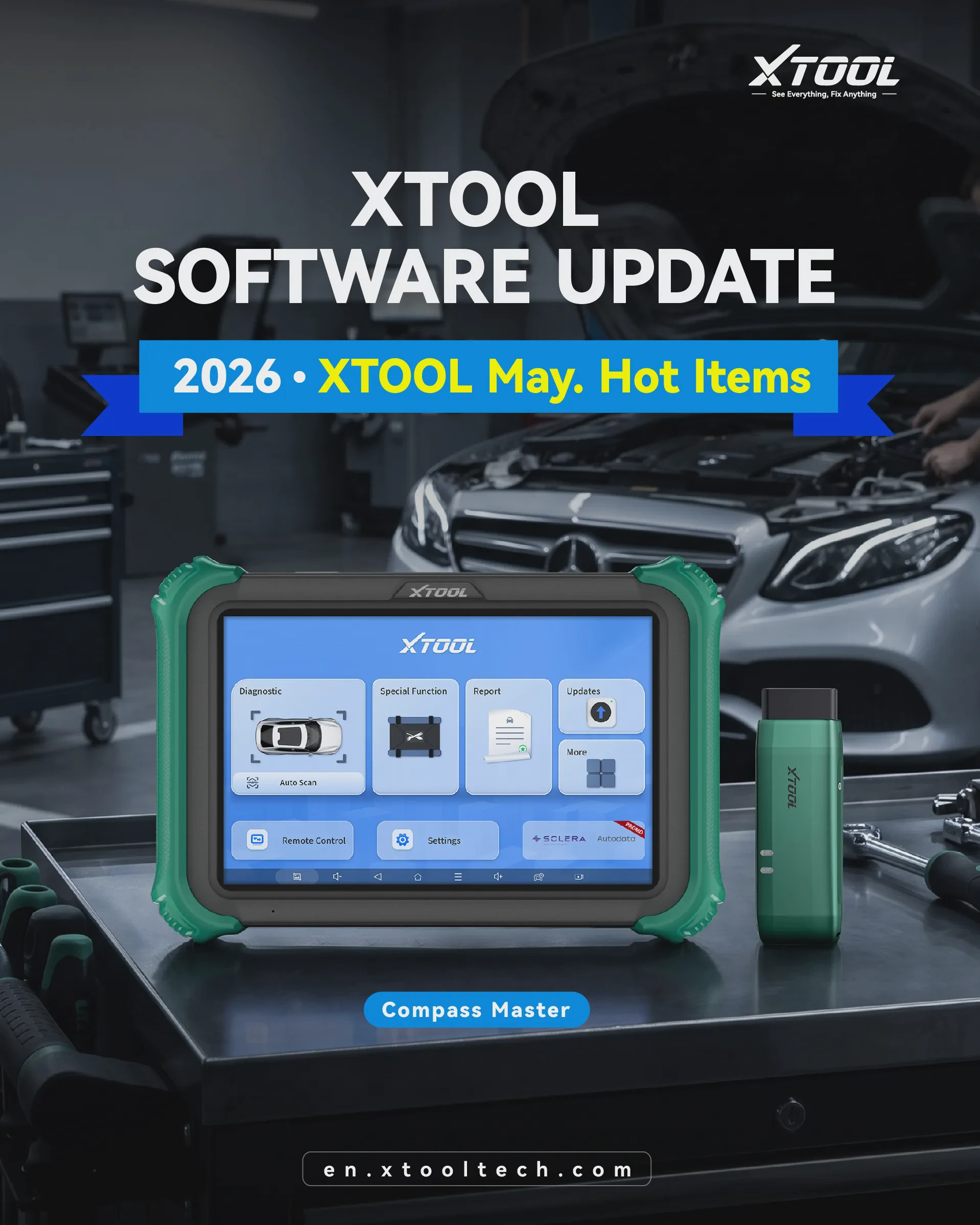 XTOOL Ежемесячный бюллетень | Май 2026